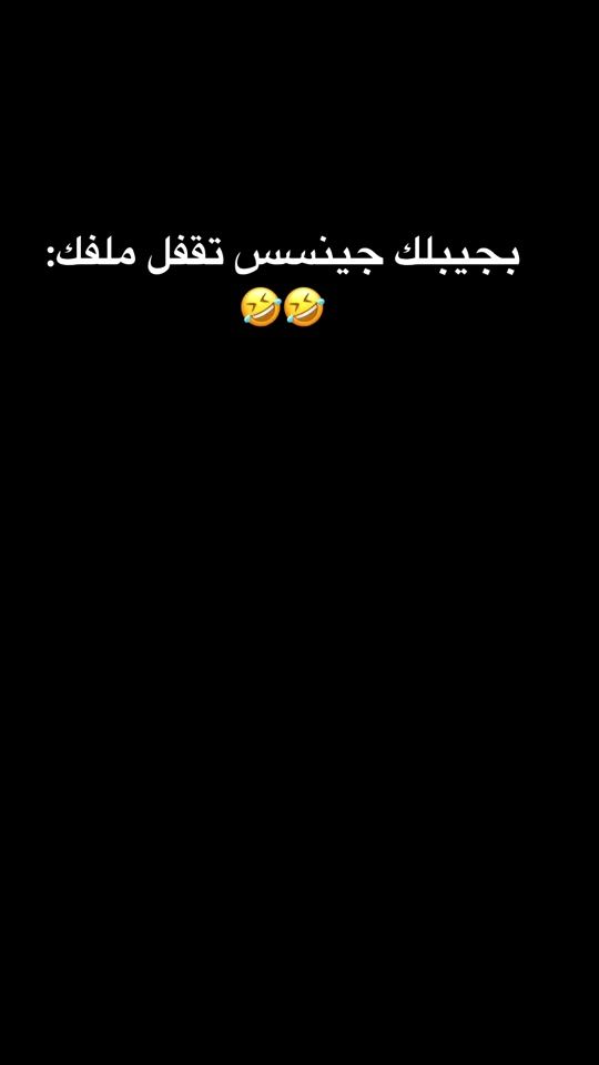 TikTok video thumbnail by 7rs_____