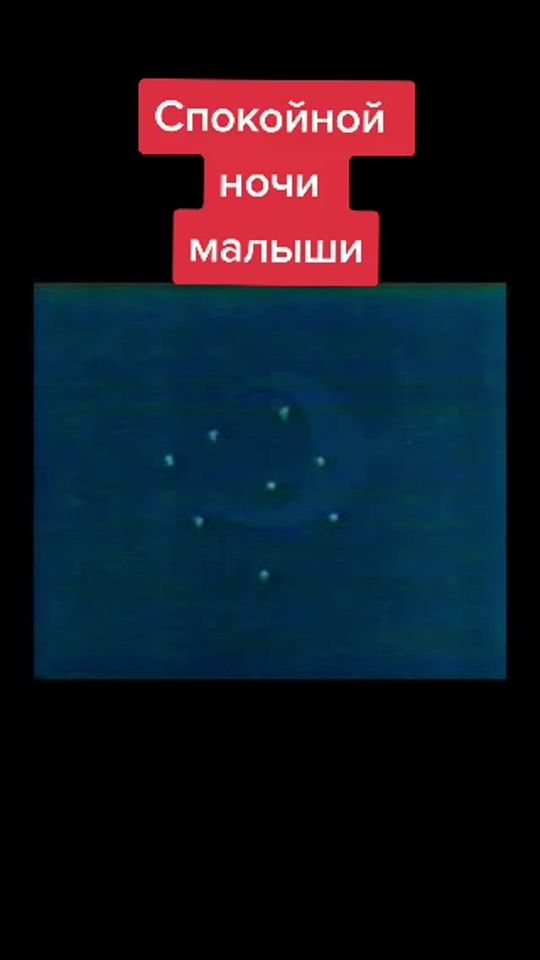 TikTok video thumbnail by pavka74