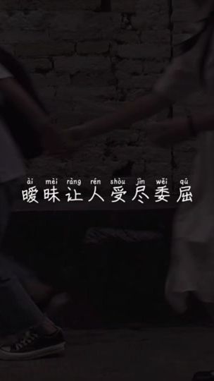 TikTok video thumbnail by 0806_0309