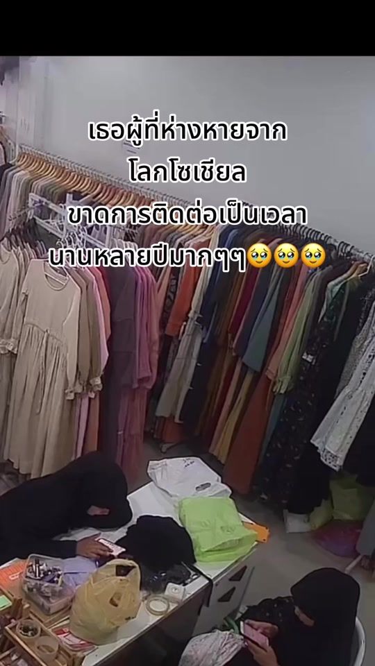 TikTok video thumbnail by anwarhijab
