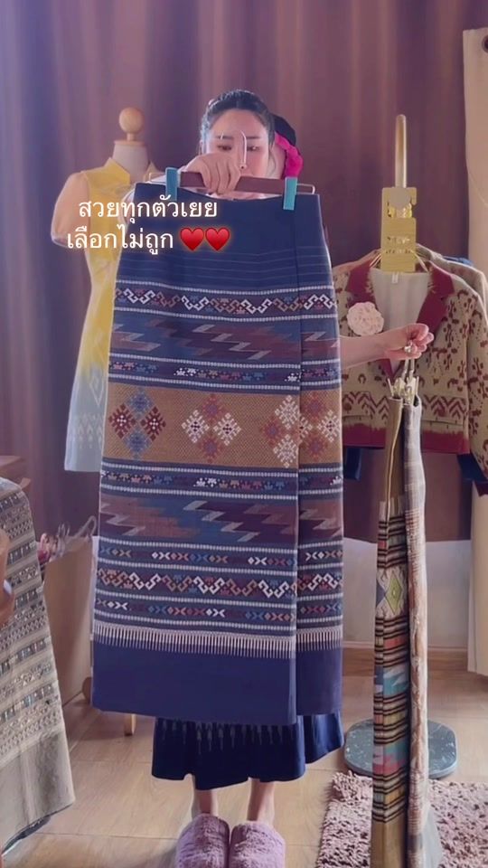 TikTok video thumbnail by themoodpaathai