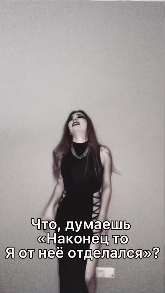 TikTok video thumbnail by agnetss