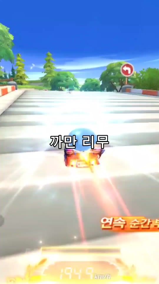 TikTok video thumbnail by rang_144