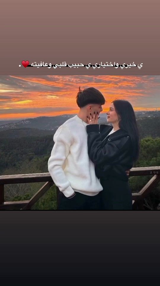TikTok video thumbnail by ayla.ra1