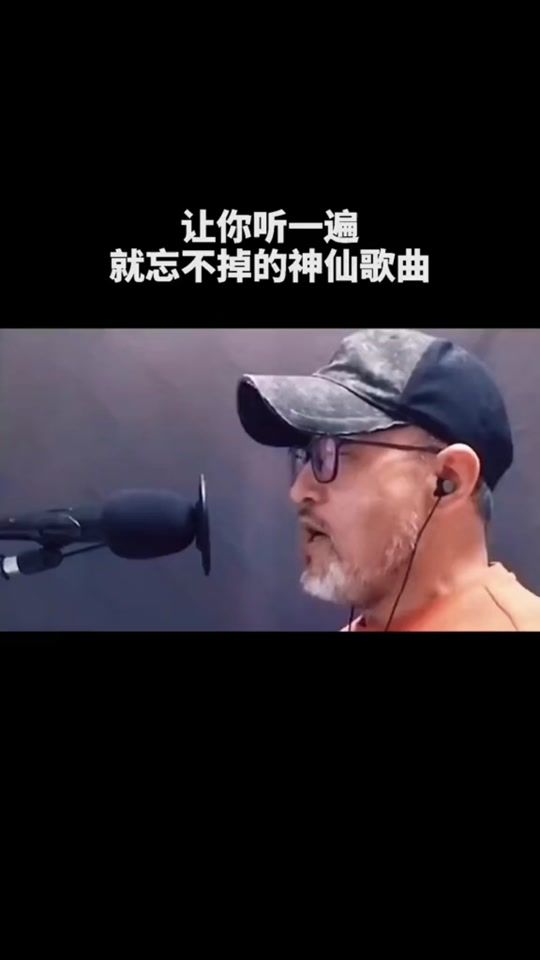 TikTok video thumbnail by yu990523