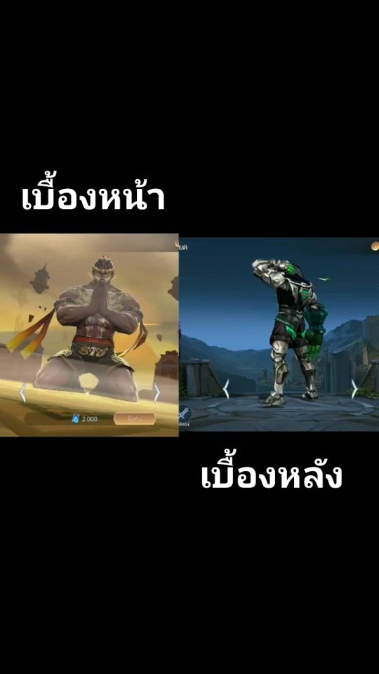 TikTok video thumbnail by pcyktrk