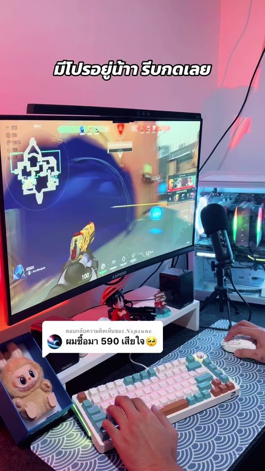 TikTok video thumbnail by vsnphr95