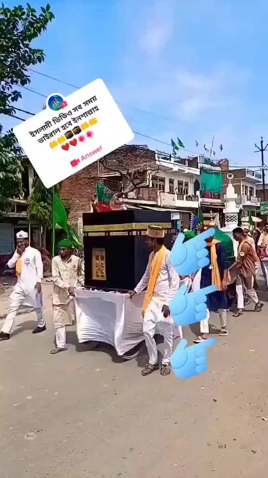 TikTok video thumbnail by 519babu