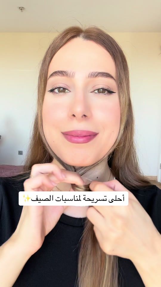 TikTok video thumbnail by nona_barakatt