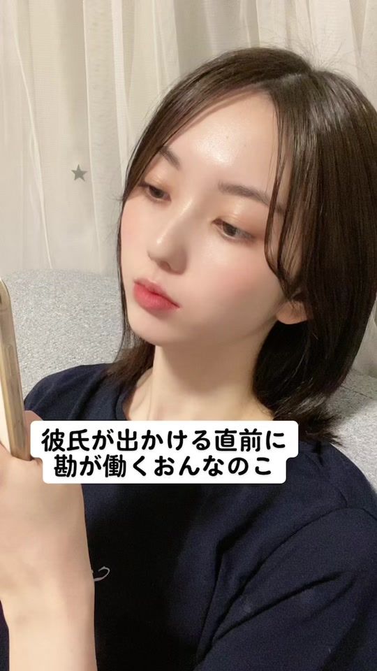 TikTok video thumbnail by arieluna0716