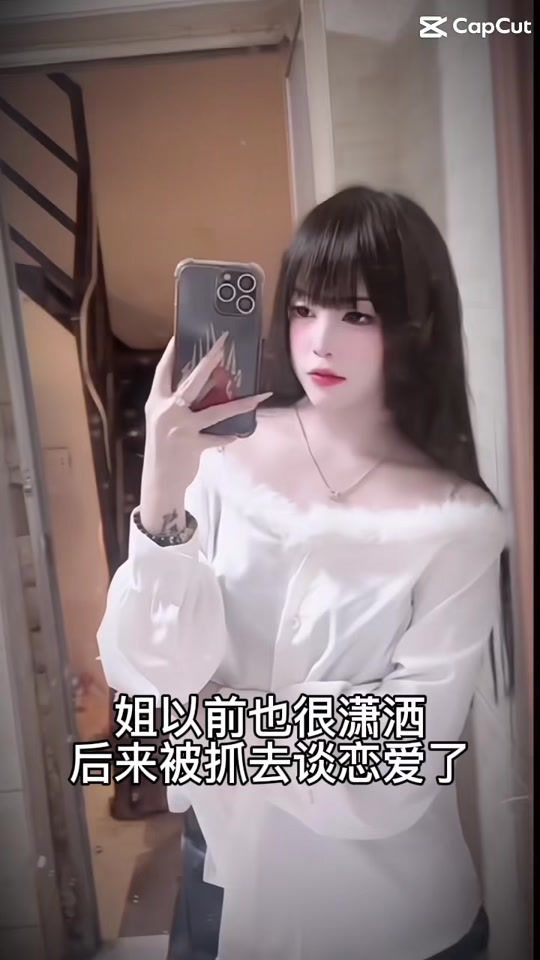 TikTok video thumbnail by _99nou_7