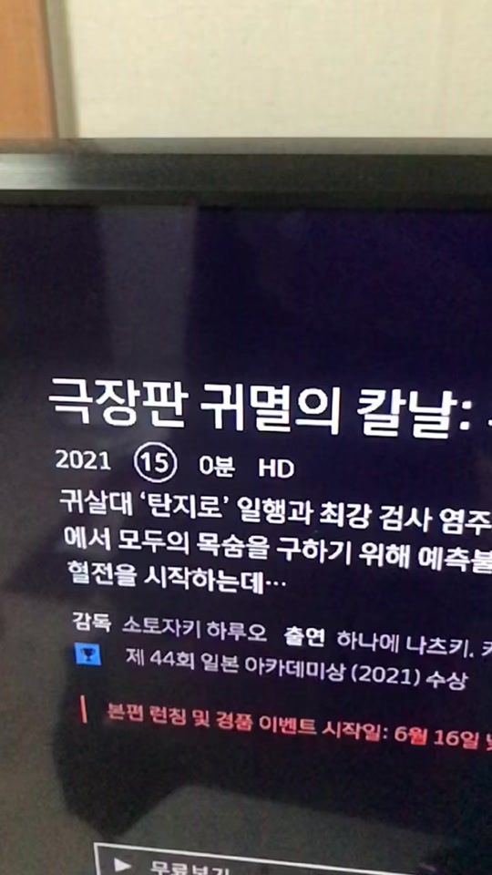 TikTok video thumbnail by dyazakac1ei7