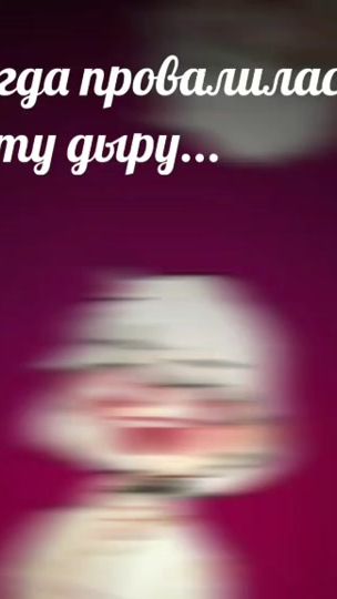 TikTok video thumbnail by npskrashiha