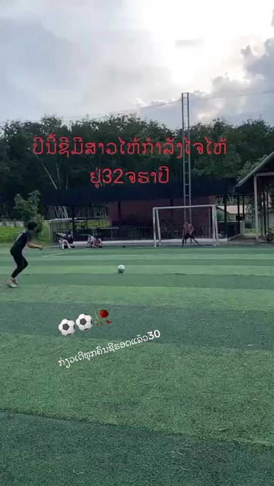 TikTok video thumbnail by user893110497