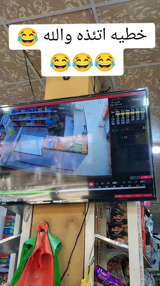 TikTok video thumbnail by s_t_122