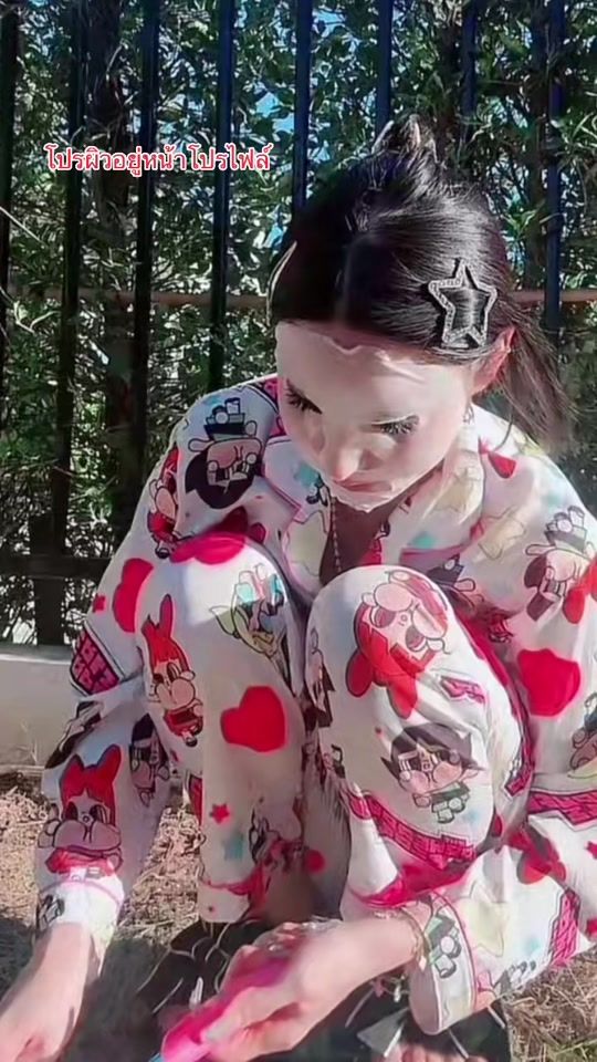 TikTok video thumbnail by della.plus.x2