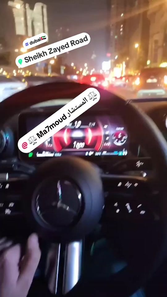 TikTok video thumbnail by attorney.ma7moud