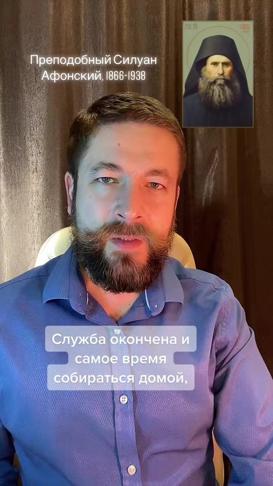 TikTok video thumbnail by svoykrest