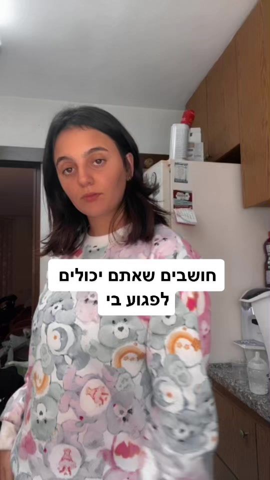 TikTok video thumbnail by maygal4321