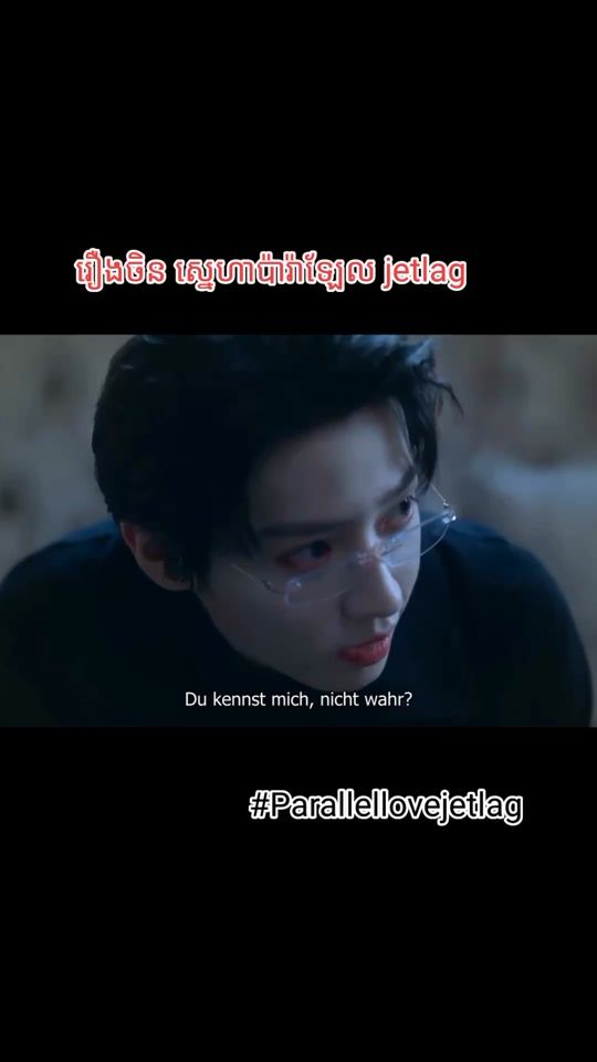 TikTok video thumbnail by wchen1997