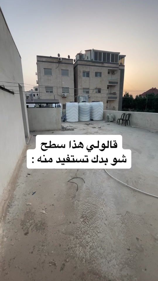 TikTok video thumbnail by eng.etooooom