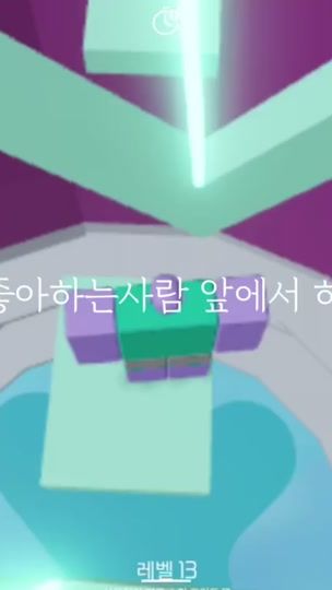 TikTok video thumbnail by cya2423