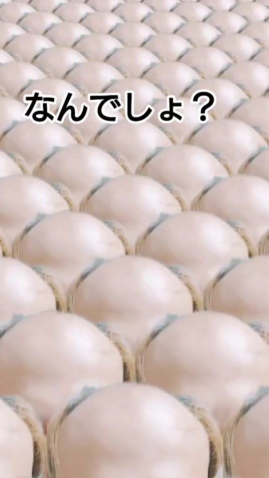 TikTok video thumbnail by mizo1108