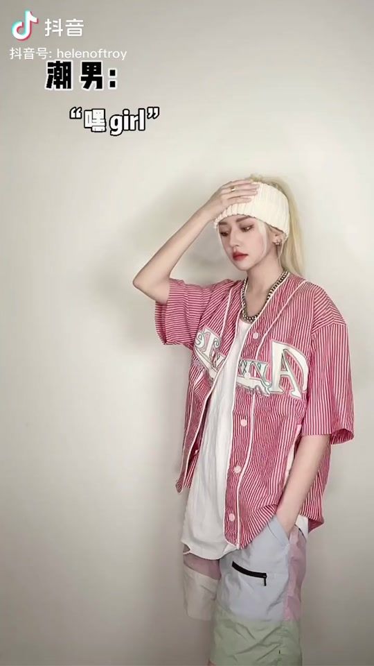 TikTok video thumbnail by helenoftroy972
