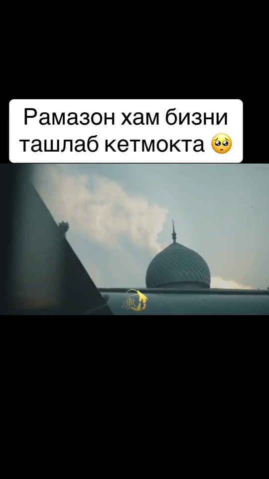 TikTok video thumbnail by chunki.bu.menmanda0