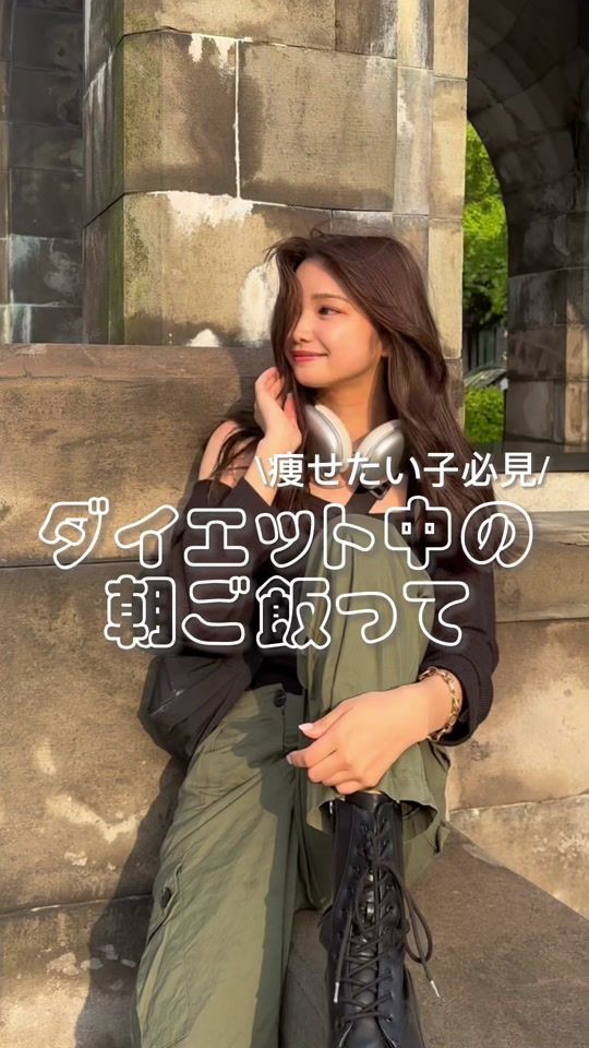 TikTok video thumbnail by diet_hikarun