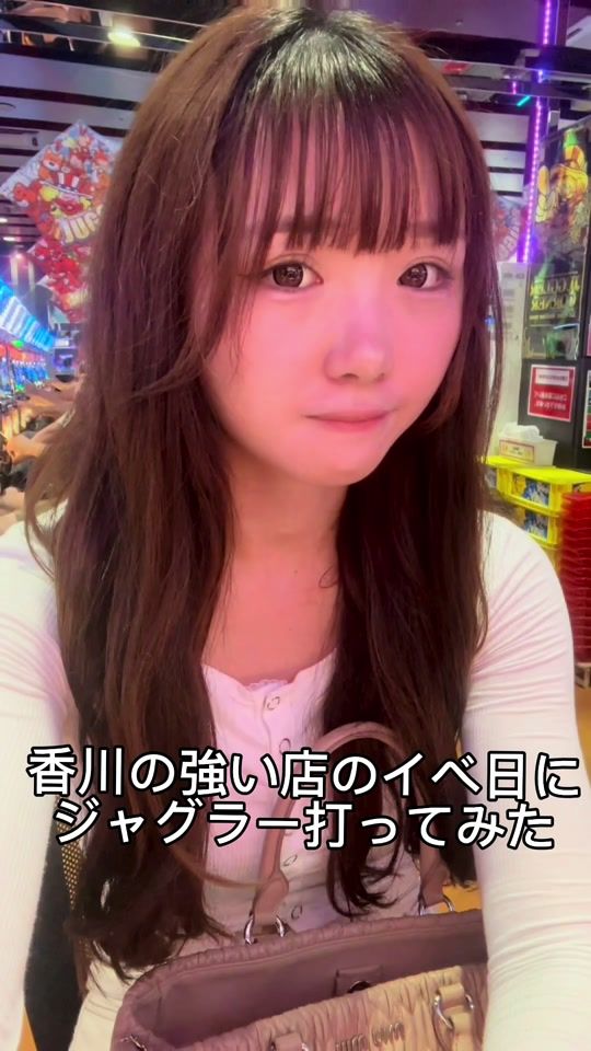 TikTok video thumbnail by pachi.rio
