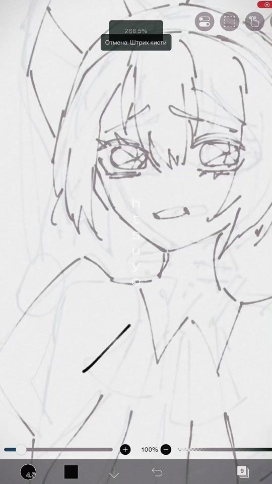 TikTok video thumbnail by htsuy.o