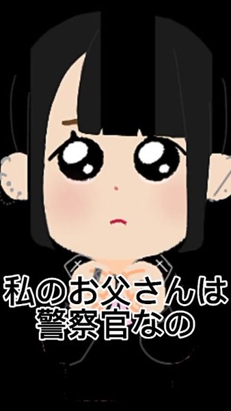 TikTok video thumbnail by ukurtbst