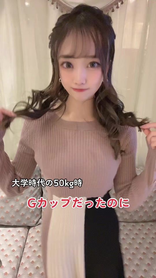 TikTok video thumbnail by dosanko_piyo