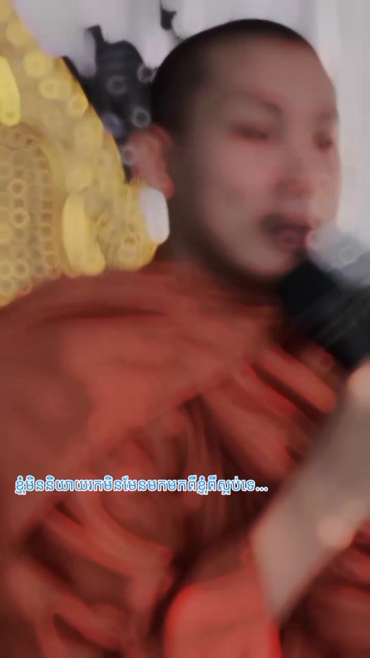 TikTok video thumbnail by vithmonypich