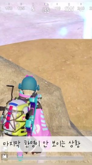 TikTok video thumbnail by sul_hee_