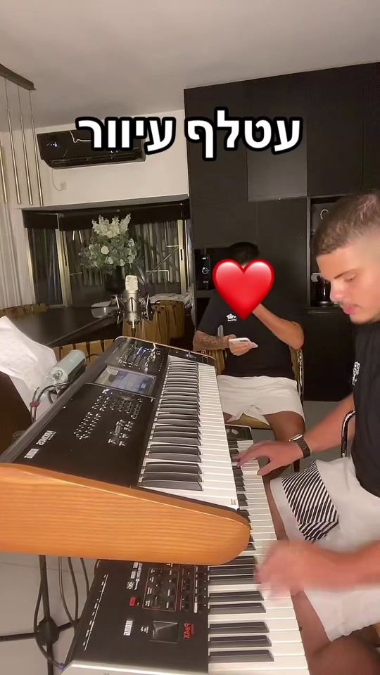 TikTok video thumbnail by osher_danos_