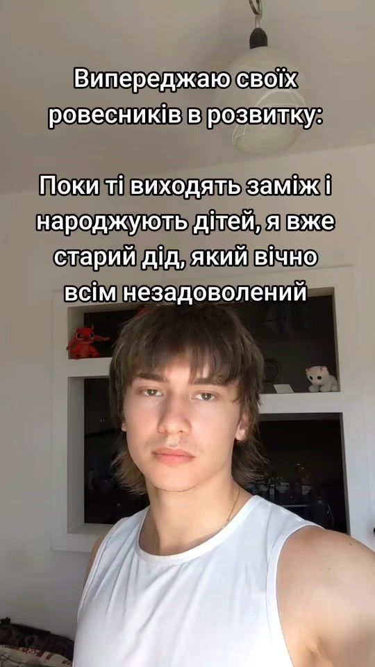 TikTok video thumbnail by ohyxa
