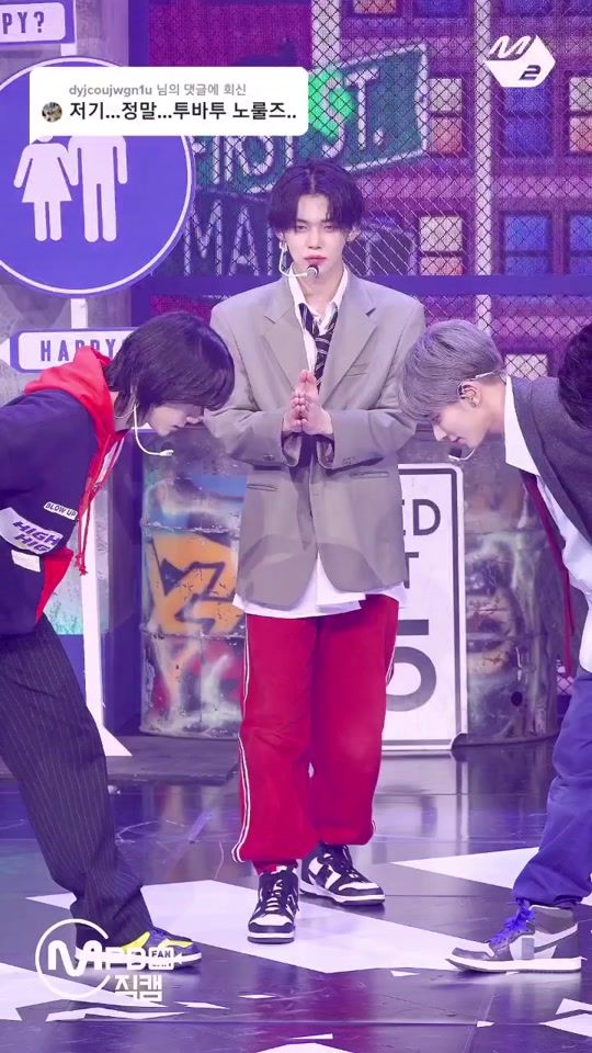 TikTok video thumbnail by _soso0609