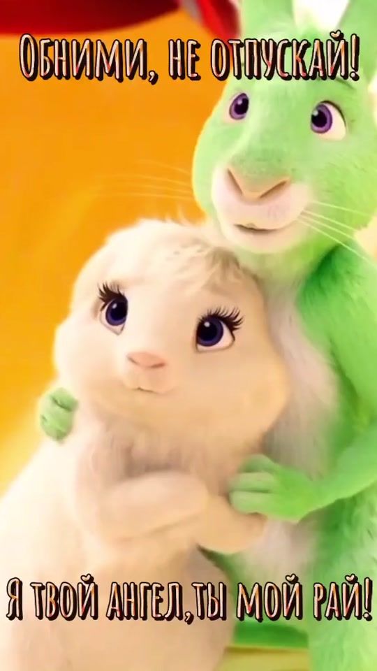 TikTok video thumbnail by larachaika_63