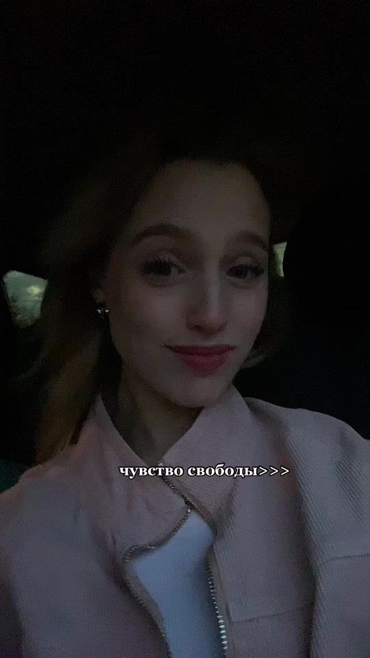 TikTok video thumbnail by roonacher