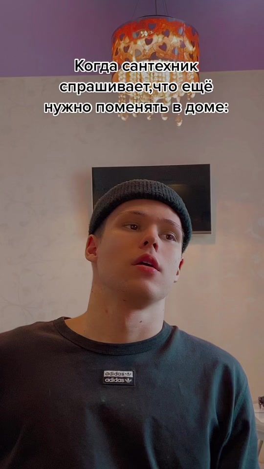 TikTok video thumbnail by temkacv