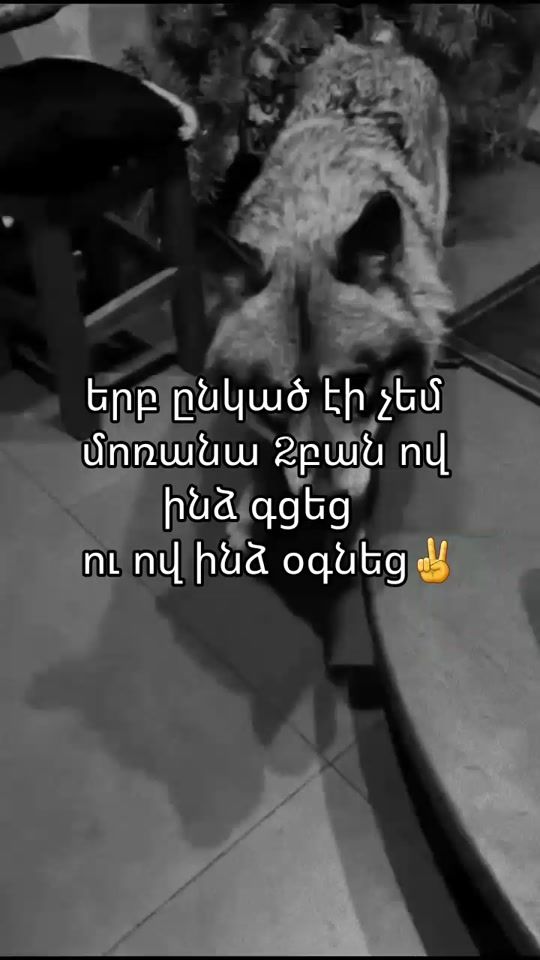 TikTok video thumbnail by mukik007