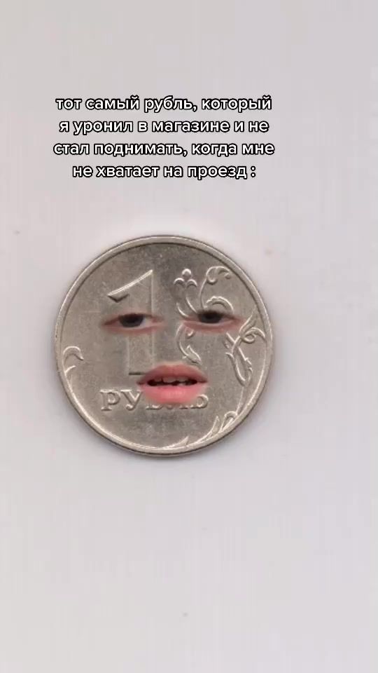TikTok video thumbnail by ne.danis
