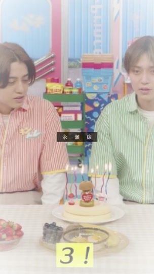 TikTok video thumbnail by rs12926