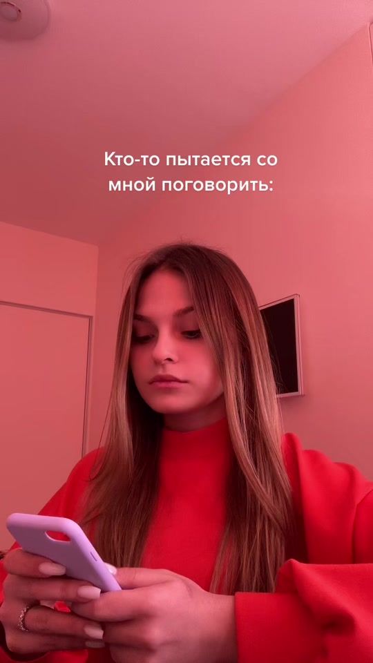 TikTok video thumbnail by mashazrnv