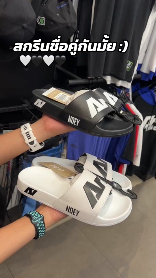 TikTok video thumbnail by nate.store12