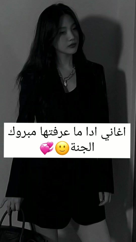 TikTok video thumbnail by kimnino3