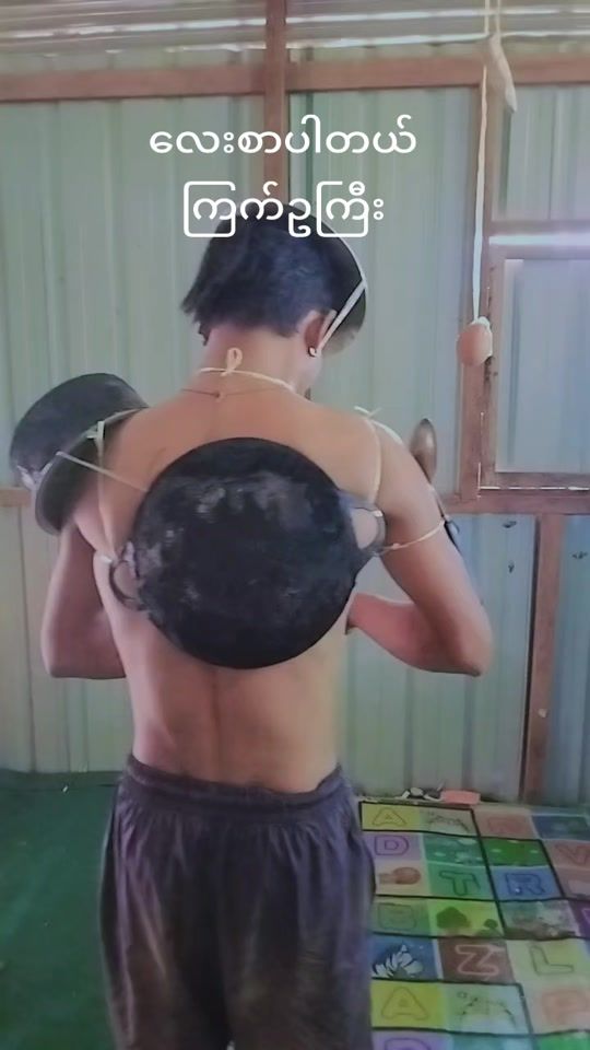 TikTok video thumbnail by kyaw.swar7600