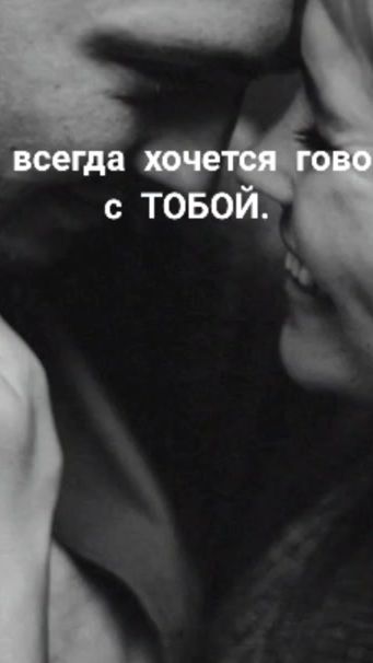 TikTok video thumbnail by _lenok_lm